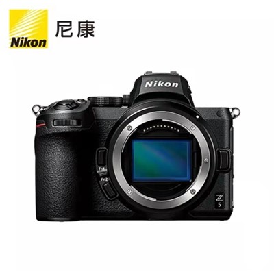 尼康（Nikon）Z5(24-70)全画幅单电/微单相机 存储卡+UV镜+相机包套装
