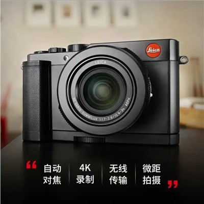 徕卡（Leica）D-LUX7单电/微单相机  多功能便携型dlux7数码相机 黑色19140（内置镜头 4K视频 3英寸触摸屏 小巧精致 ）