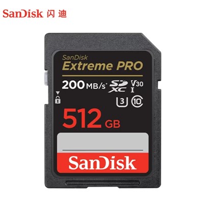 闪迪（SanDisk）SDSDXXY-512G-ZN4IN  U盘/存储卡  512GSD U3 C10 4K 至尊超极速版数码相机内存卡 提速升级 读速200MB/s 写速140MB/s