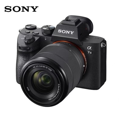 索尼（SONY）Alpha 7 III(28-70)单电/微单相机  全画幅  标准套装（约2420万有效像素 5轴防抖 a7M3K/A73）