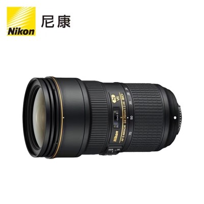 尼康 （Nikon） AF-S  24-70mm f/2.8E ED VR 镜头标准变焦镜头