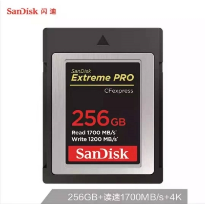 （SanDisk）256GB CF存储卡 4K 至尊超极速版单反相机内存卡 