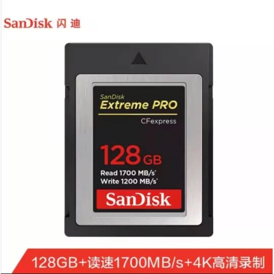 （SanDisk）128GB CF存储卡 4K 至尊超极速版单反相机内存卡 