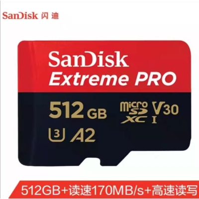 （SanDisk）A2 512GB TF（MicroSD）存储卡