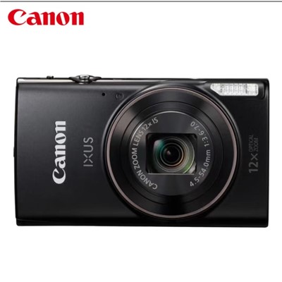 佳能（Canon） IXUS 285小型数码相机 家用旅游办公拍照时间水印口袋全自动数码相机