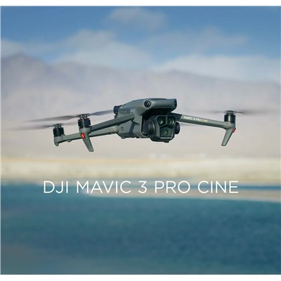 大疆 DJI Mavic 3 Pro  无人机  畅飞套装（DJI RC）御3三摄旗舰航拍机 哈苏相机 高清专业无人机+随心换 2 年版